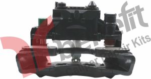 Тормозной Суппорт Правый