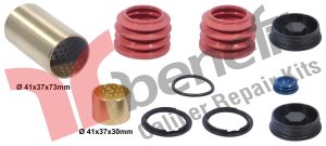 Ремкомплект суппорта