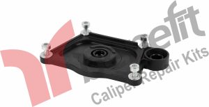 Пластиковая накладка на суппорт